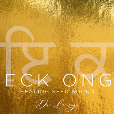 Naam Eck Ong - Instant Download