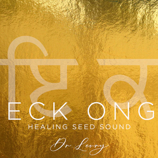 Naam Eck Ong - Instant Download