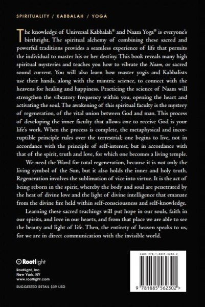 NEW! The Code of the Masters -REVISED AND EXPANDED!