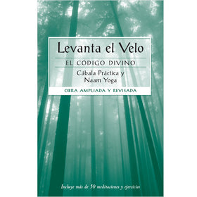 Levanta El Velo por Dr. Joseph Michael Levry