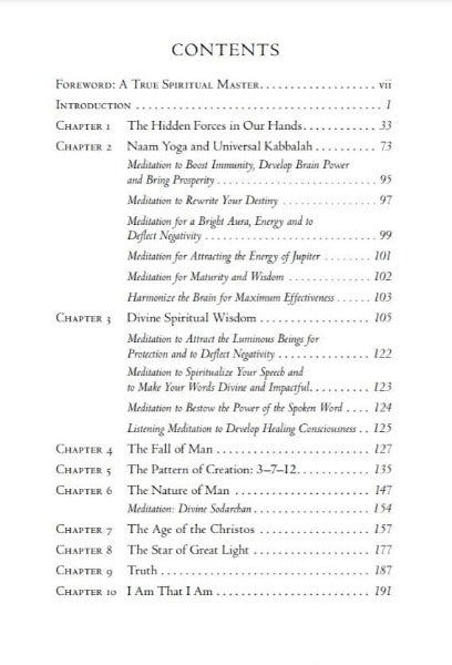 NEW! The Code of the Masters -REVISED AND EXPANDED!
