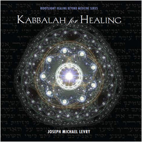 Kabbalah for Healing CD - Instant Download