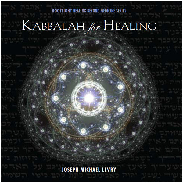 Kabbalah for Healing CD - Instant Download